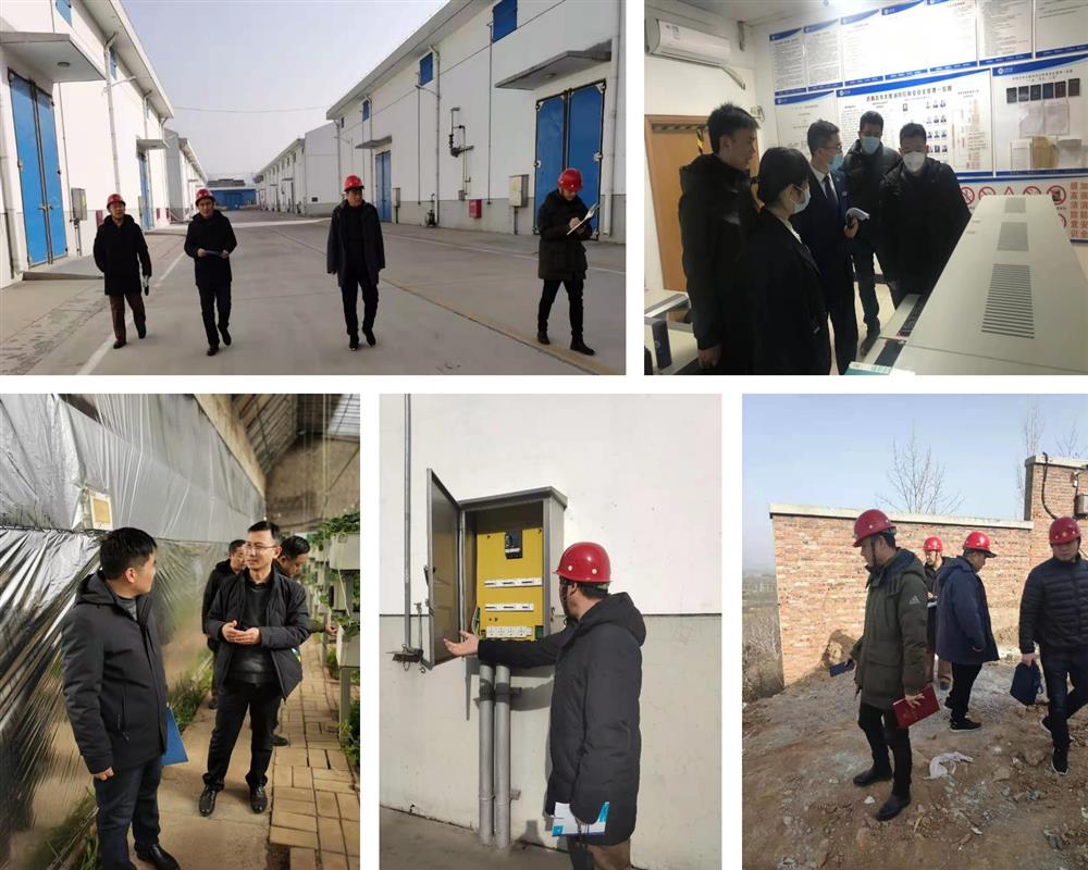 濟(jì)南產(chǎn)發(fā)運(yùn)營集團(tuán)開展安全生產(chǎn)隱患大排查、大整治行動