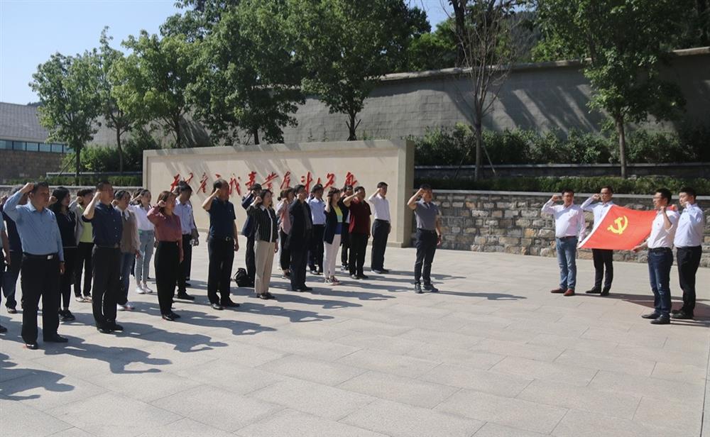 “傳承紅色基因，汲取奮斗力量” 濟南產(chǎn)發(fā)集團到大峰山黨性教育基地開展黨史學(xué)習教育現(xiàn)場教學(xué)