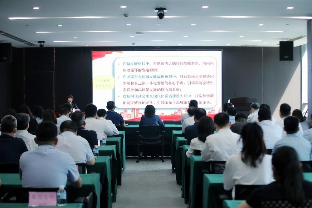 牢記囑托 砥礪前行！市第十二次黨代會(huì)精神宣講團(tuán)走進(jìn)濟(jì)南產(chǎn)發(fā)集團(tuán)