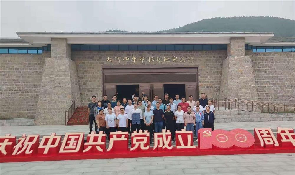 創(chuàng)新發(fā)展穩(wěn)定餐飲品質(zhì)，強(qiáng)化管理提高經(jīng)營(yíng)效率