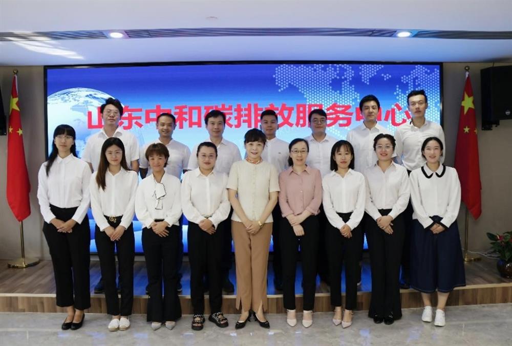 雙碳目標(biāo)綠色理念，改革創(chuàng)新引領(lǐng)未來