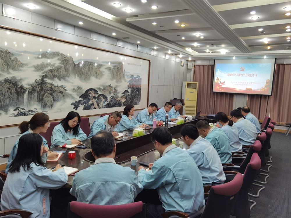 知敬畏、存戒懼，擔(dān)當(dāng)作為守底線