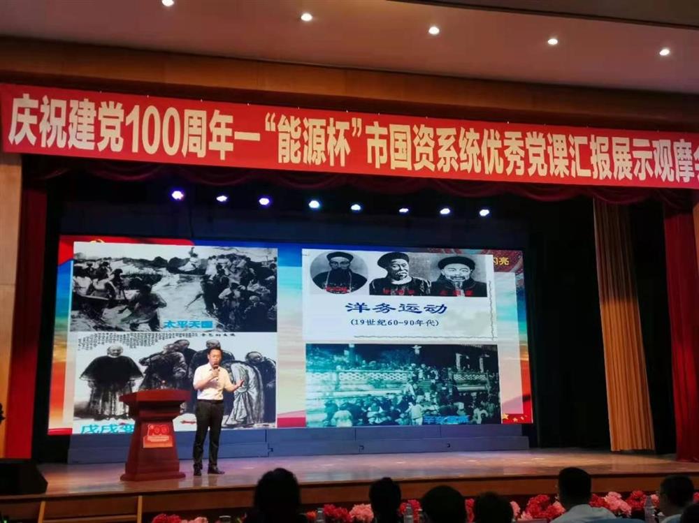 做暖心餐飲，爭(zhēng)當(dāng)為民先鋒