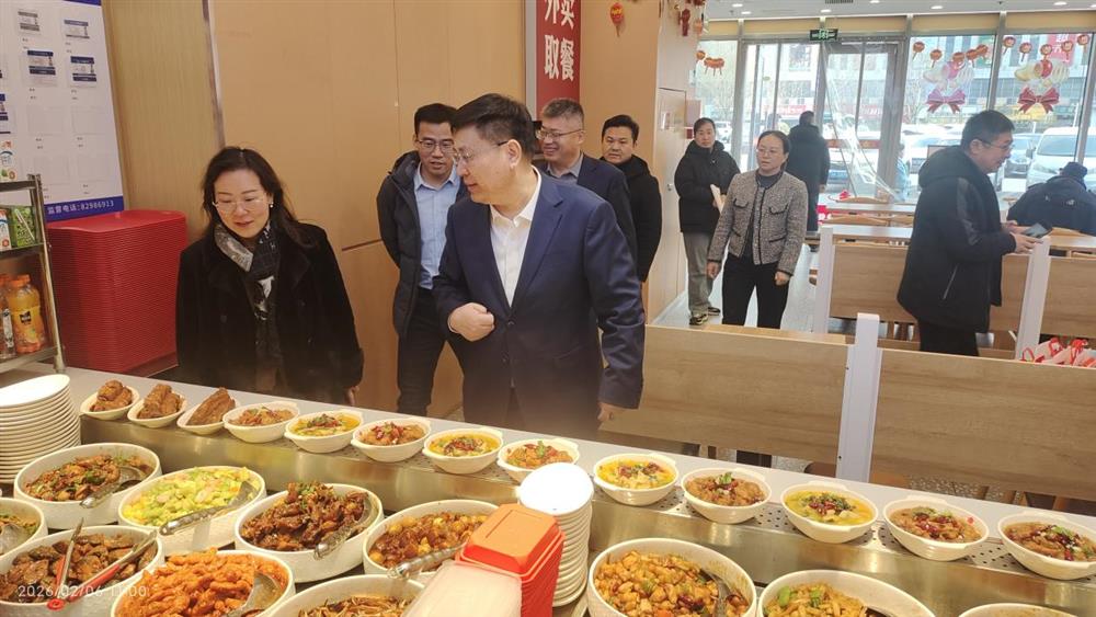 嚴(yán)守歲末年初安全關(guān)！ 產(chǎn)發(fā)集團(tuán)開(kāi)展節(jié)前安全生產(chǎn)專(zhuān)項(xiàng)檢查活動(dòng)